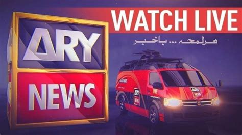 ary news tv live streaming|Live: Watch Ary News (Urdu) from Pakistan. .